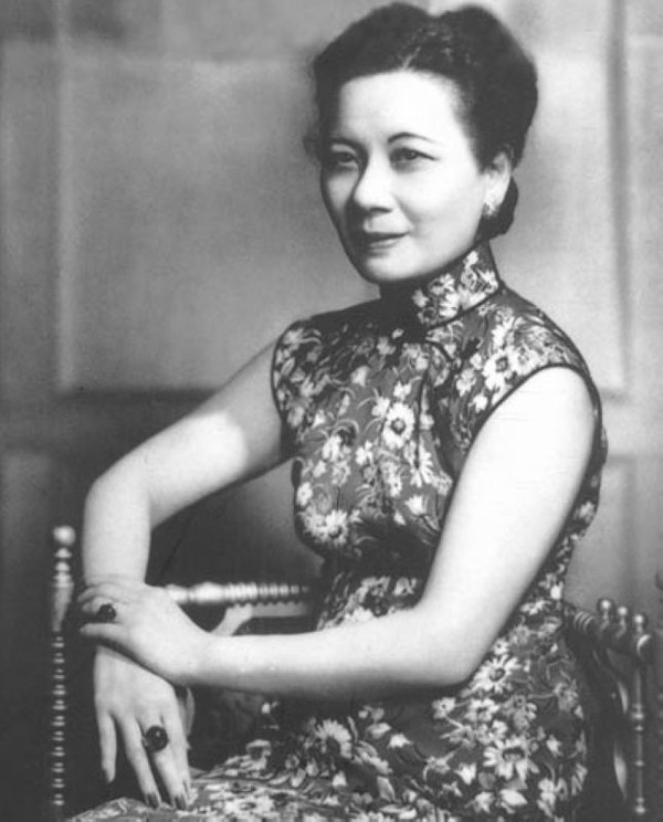 tống mỹ linh